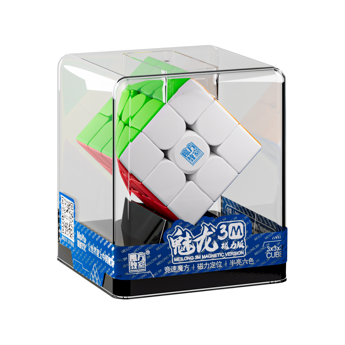 MF8843-3M magnético