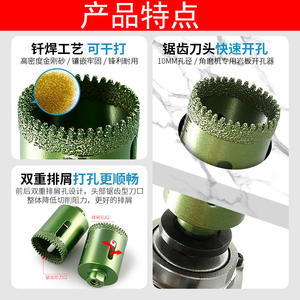 Fraise à carbure Shanxi Iron Ox de 35 mm à coupe droite pour le perçage de l'acier trempé - Product Image 2