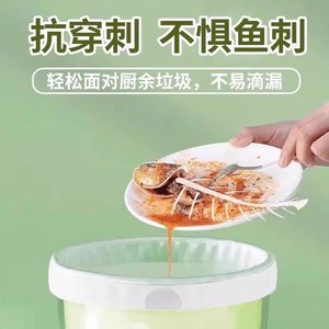 ถุงขยะแบบมีเชือกรูด 20-35 ลิตร พลาสติกหนา ใช้ในครัวเรือน ความจุขนาดใหญ่ ทนทาน อเนกประสงค์ ขนาด L - Product Image 5