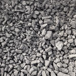 <span class=keywords><strong>China</strong></span> Metallurgische <span class=keywords><strong>Coke</strong></span> Producenten Harde <span class=keywords><strong>Coke</strong></span> Brandstof Met Goedkope Prijs Gieterij Cokes - Product Image 1