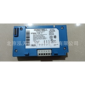 Panel de visualización Honeywell S7800A1142, producto original, precio a consultar por separado, diez veces la compensación por falsificaciones. - Product Image 2