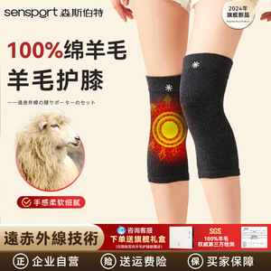 Genouillères thermiques en laine épaisse d'hiver, longueur longue, pour le ski et le cyclisme, protège-jambes et chauffe-jambes pour les jambes froides - Product Image 3