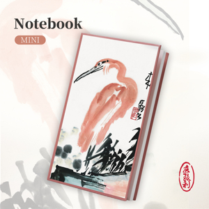 Mini carnet <span class=keywords><strong>de</strong></span> notes avec des hirondelles au style peinture à l'<span class=keywords><strong>encre</strong></span> chinoise exquise. - Product Image 4
