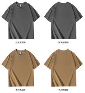 Camiseta de algodón de moda con estampado de logotipo personalizado 2026, de alta calidad y gran éxito de ventas, con la frase 'That's A Awful Lot of Cough Syrups' - Product Image 4