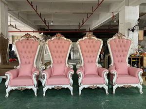 <span class=keywords><strong>Chaise</strong></span> <span class=keywords><strong>trone</strong></span> d'hôtel à dossier haut de luxe bon marché en gros chaises pour trône royal reine roi pour événements fête de mariage - Product Image 5