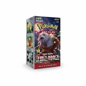 Pokemoned SV5a Card Crimson Haze Pack <b>Box</b> 30 Packs 150 Sheets Paper TCG <b>Collectible</b> Cards for Players Gift Made in KR - Product Image 2