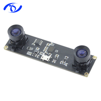 Prix usine double 1MP HD 30FPS Module de caméra USB Module de caméra 3D VR