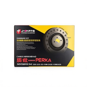 Kit de matériel - Plaquettes de frein à disque avant pour Nissan NAVARA D40 2005-2015 OE 41080-EA026 41080EA026 - Product Image 2