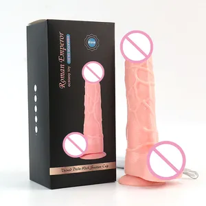 L M S Drei Größen Realistic Wired Control Dildo Vibrator Sexspielzeug für Frauen Adult Toy Dildos für Frauen