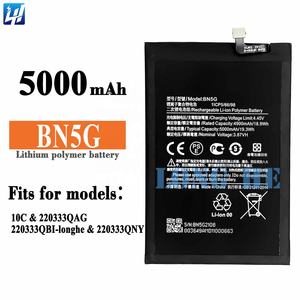 بطارية بوليمر أيون أصلية بديلة BN5G MI Redmi 10C من أجل ليثيوم مللي أمبير في الساعة - Product Image 6