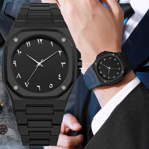 Reloj de Cuarzo para Hombre con Esfera Negra Clásica y Números Arábigos, Logotipo Personalizado al por Mayor, Fabricante OEM, Montre Arabe - Product Image 3