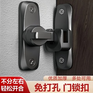 Boucle de porte universelle en alliage de zinc, sans perçage, installation facile, style traditionnel pour l'intérieur - Product Image 4