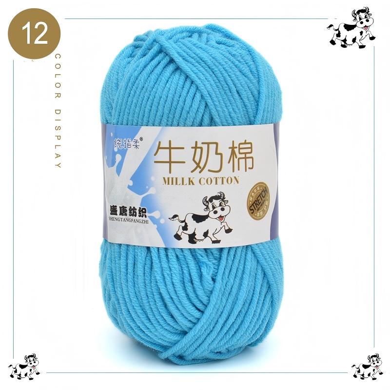 12 Lac Bleu
