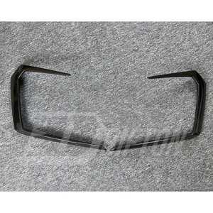 Pour Lamborghini URUS, garnitures de pare-chocs arrière en fibre de carbone - Product Image 4