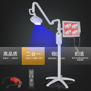 Máquina de Blanqueamiento Dental Neutro Vimel con Endoscopio 220V 17kg, Soporte de Piso para Uso en Salón de Belleza Dental - Product Image 1
