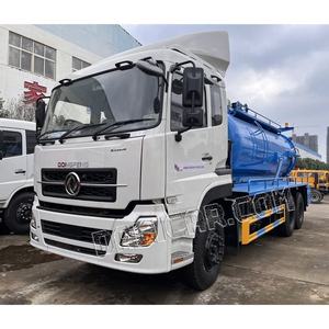 Camión de Vacío para Drenaje de Aguas Residuales Dongfeng 6X4 de Servicio Pesado, 20000 Litros, Precio de Fábrica - Product Image 5