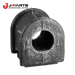 Bague de stabilisation avant, n°1 pour Toyota Hilux LN106 1988-1997 OE 48815-20030 4881520030 - Product Image 2