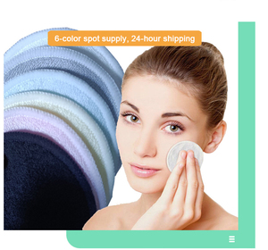 Vente en gros de lingettes démaquillantes en bambou réutilisables, tampons nettoyants pour le <span class=keywords><strong>visage</strong></span> en fibre de velours, serviette nettoyante pour le <span class=keywords><strong>visage</strong></span> - Product Image 5