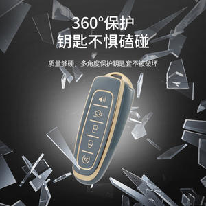 Housse de protection complète en TPU pour clé de voiture, pour <span class=keywords><strong>Ford</strong></span> Mondeo <span class=keywords><strong>Focus</strong></span> Fiesta Escort EcoSport Lincoln Mustang - Product Image 3