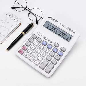 Calculadora de Oficina Joinus Js-761 de 12 Dígitos con Botones de Voz Real, Doble Fuente de Alimentación, Blanca - Product Image 3