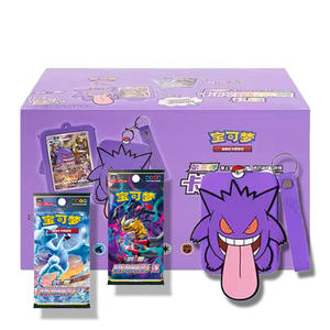 Genuine Collect Rare PokeMoned Lanyard Titular Do Cartão Caixa Starters Sterkaart Borracha Keychain Protector Gengar Display Set Gift Box - Product Image 1