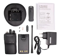 جهاز اتصال لاسلكي عالي الجودة VX-261 VX261 VHF UHF ثنائي الاتجاه