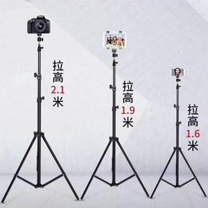 13 pouces Dimmable <span class=keywords><strong>Ring</strong></span> LED Lamp Studio Camera <span class=keywords><strong>Ring</strong></span> Light Photo Phone <span class=keywords><strong>Video</strong></span> Light Lamp Led <span class=keywords><strong>Ring</strong></span> Fill Light - Product Image 2