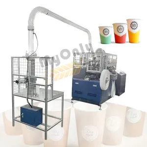 MY High Speed Coffee Cup Production Line Manufacture 7,9 Oz 70-90 Cup/M Intelligent Paper Cup Machine Price