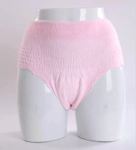 Pantalon menstruel noir pour femmes Couche hygiénique jetable non tissée - Product Image 2