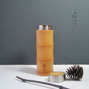 Bamboo Thermos Cup Stainless Steel Insulated 12-24 Hours Travel Portable For All - Product Image 2