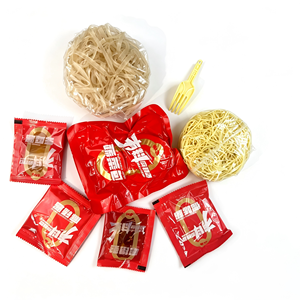 <span class=keywords><strong>Nouilles</strong></span> instantanées chinoises épicées et riches en saveur, faibles en gras, faciles et rapides à préparer, idéales pour une collation de nuit. - Product Image 2