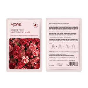 Máscara Facial Coreana 100% Vegana de Beleza Floral Orgânica para Cuidado da Pele, Hidratante e Umectante com Rosa e Frutas - Product Image 5