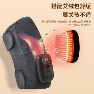 Intelligent Electric Knee Massager With <b>Heat</b> Therapy <b>USB</b> Rechargeable 9-Level Massage For Knee Pain Relief - Product Image 2