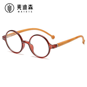 Maidis Retro Round Frame Reading Glasses With Wooden Temples Anti Blue Light Protection Unisex Full Framework PC Frame - Product Image 3
