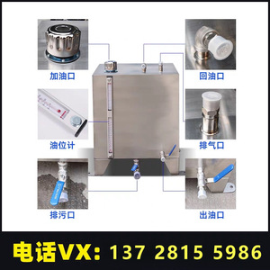 Tanque de Aceite Hidráulico de Acero Inoxidable Wu Ma, 5 Litros, Grado Marino, Superficie Pulida, Soldado por Plasma - Product Image 3