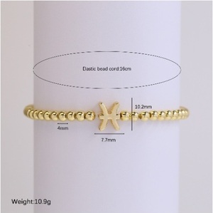 새로운 18K 금도금 황동 4mm 비즈 팔찌 조절 가능한 참 장식 12궁도 팔찌 생일 선물용 - Product Image 4