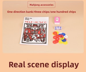 Ensemble <span class=keywords><strong>de</strong></span> Mahjong <span class=keywords><strong>de</strong></span> luxe américain en mélamine, kit <span class=keywords><strong>de</strong></span> jeu complet, sac <span class=keywords><strong>de</strong></span> Mahjong, 4 supports <span class=keywords><strong>de</strong></span> pions, compteur <span class=keywords><strong>de</strong></span> scores, jetons <span class=keywords><strong>de</strong></span> poker, accessoires complets - Product Image 6