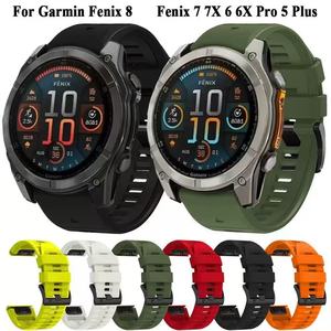 Bracelets de montre sport en silicone à libération rapide 22 mm 26 mm pour montres connectées Garmin Fenix 7X/<span class=keywords><strong>7Pro</strong></span> – Design décontracté, réglables et confortables 6 - Product Image 5