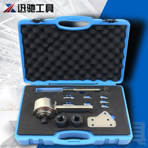 Herramienta XCTOOL para extraer la polea del cigüeñal, 10 piezas, con accionamiento de 1/2 pulgada, para reparación de automóviles Ford EcoBoost - Product Image 4
