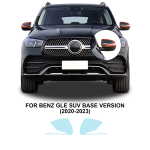 ฟิล์มใสสำหรับ Mercedes-Benz Gle W167ฟิล์มป้องกันไฟ<span class=keywords><strong>หน้า</strong></span>รถยนต์ฟิล์มติด<span class=keywords><strong>กระจก</strong></span>มองหลังรถยนต์ฟิล์มติดรถยนต์ - Product Image 4