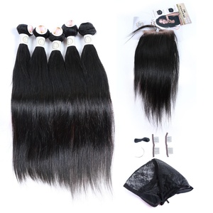 Paquete de Cabello Garantizado con Cierre, 5 Paquetes de Cabello Liso Brasileño para Cabeza Completa, Buen Precio - Product Image 6