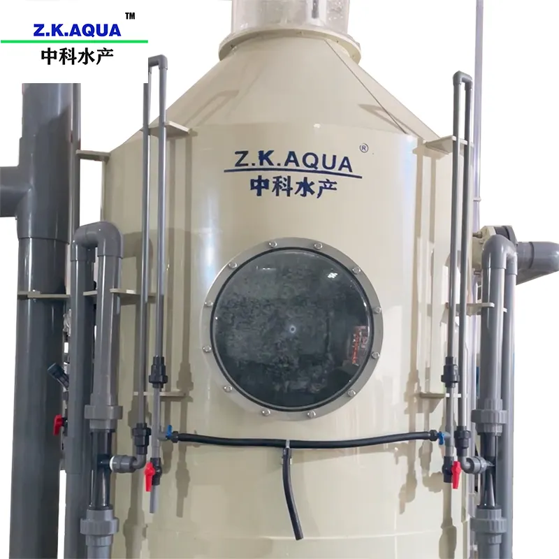 Protein Skimmer Equipment for ras fishing farm Aquaculture Factory Direct Sale
