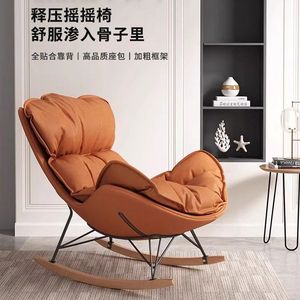 Sillón reclinable de lujo con relleno de espuma, ajustable, para sala de estar, balcón, uso adulto - Product Image 5