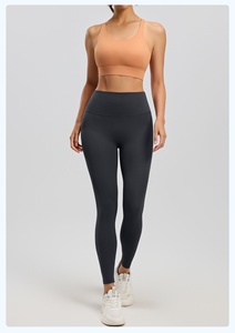 <span class=keywords><strong>Ensemble</strong></span> <span class=keywords><strong>de</strong></span> vêtements <span class=keywords><strong>de</strong></span> <span class=keywords><strong>sport</strong></span> <span class=keywords><strong>de</strong></span> haute qualité, leggings et soutien-gorge <span class=keywords><strong>de</strong></span> <span class=keywords><strong>sport</strong></span> style <span class=keywords><strong>Gymshark</strong></span> pour l'entraînement et le yoga des femmes - Product Image 4