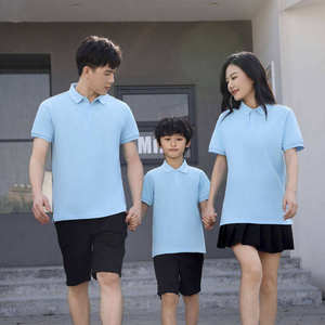 เสื้อเชิ้ตแขนสั้นสีขาวสำหรับผู้ชายผู้หญิงและเด็ก สีพื้น ใส่สบาย ระบายอากาศได้ดี ผ้าฝ้ายถัก ชุดเข้าชุดสำหรับครอบครัว - Product Image 2