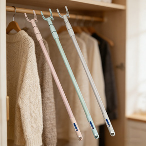 Plastic extendable clothes drying <b>pole</b>, portable clothes support <b>pole</b>, solid color balcony clothes drying <b>pole</b>, dormitory - Product Image 1