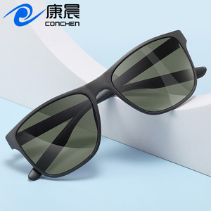 Gafas de Sol Cuadradas para Hombre Conchen, Montura Negra de PC, Protección UV400, para Conducir, Actividades al Aire Libre, Pesca - Product Image 1