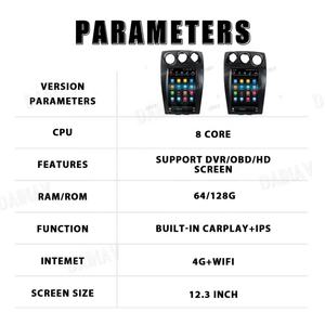 Autoradio 12,3 pouces pour Nissan 350Z Z33 2002-2007 Écran vertical Lecteur multimédia stéréo de voiture UNIT GPS Navigation Android 12 - Product Image 6