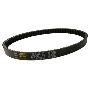 Courroie de transmission de moto OEM 1DK-E7641-00 EPDM + Aramide pour <span class=keywords><strong>YAMAHA</strong></span> SMAX XC155FGY FL GR <span class=keywords><strong>HB</strong></span> JB KR LR État neuf - Product Image 3