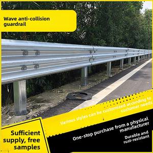 Barriere di traffico autostradale doppio onda corrugato Guardrail Anti-collisione barriera in acciaio zincato a caldo piastra fabbricata per - Product Image 4